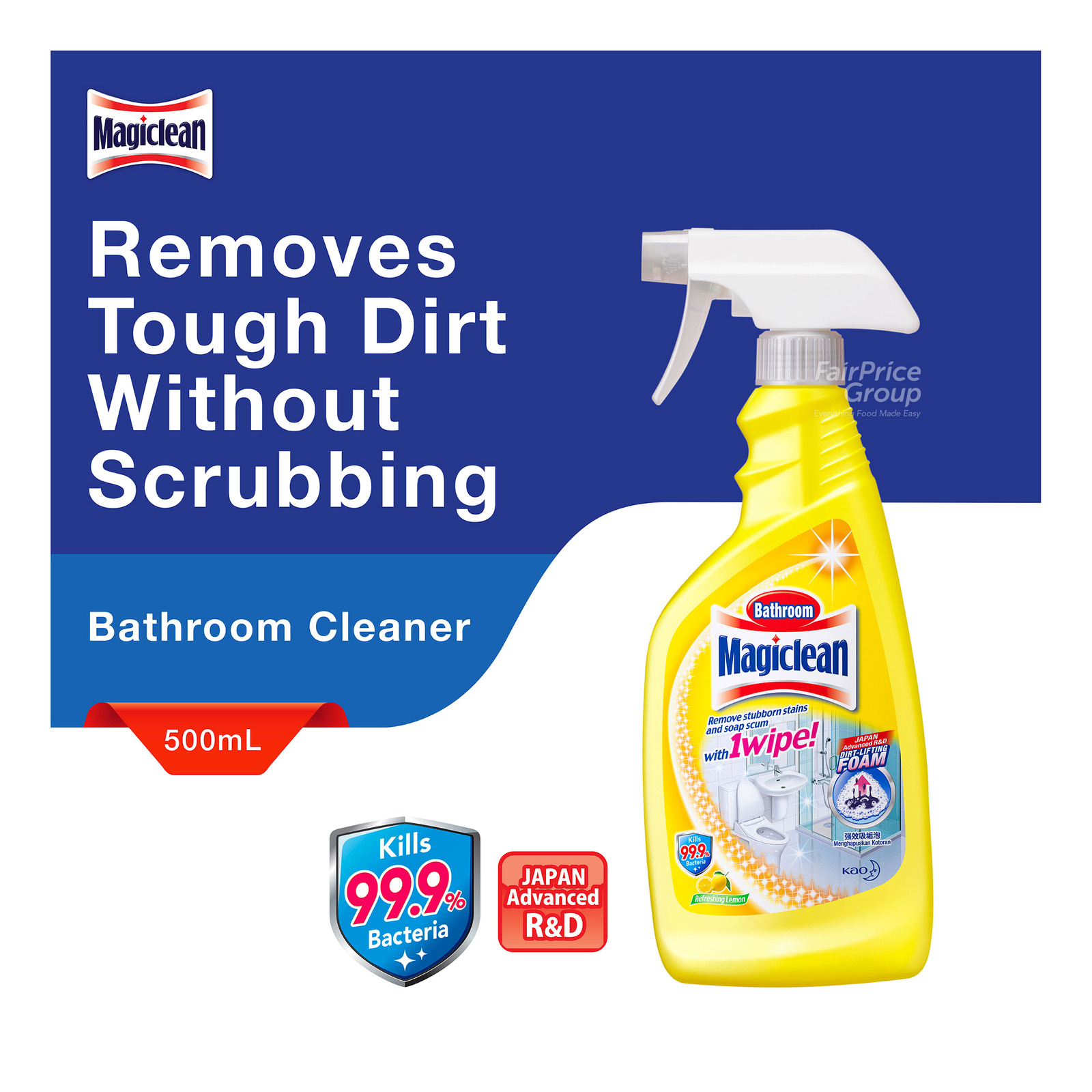 Magiclean Bathroom Cleaner - Refreshing Lemon