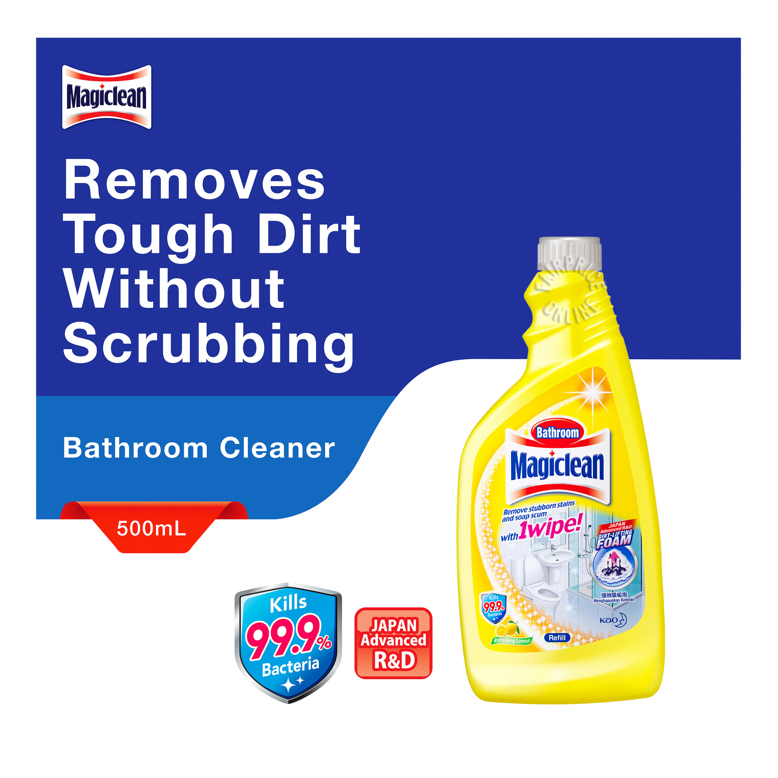 Magiclean Bathroom Cleaner Refill - Refreshing Lemon | NTUC FairPrice