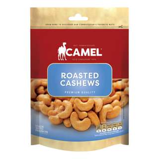 Camel Roasted Cashews
