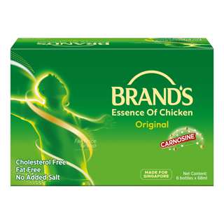 Brand's Essence of Chicken - Original