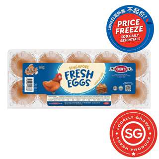 Chew's Fresh Eggs with Vitamin E