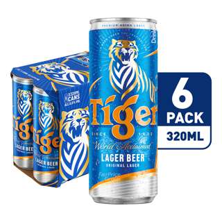 Tiger Lager Beer Can