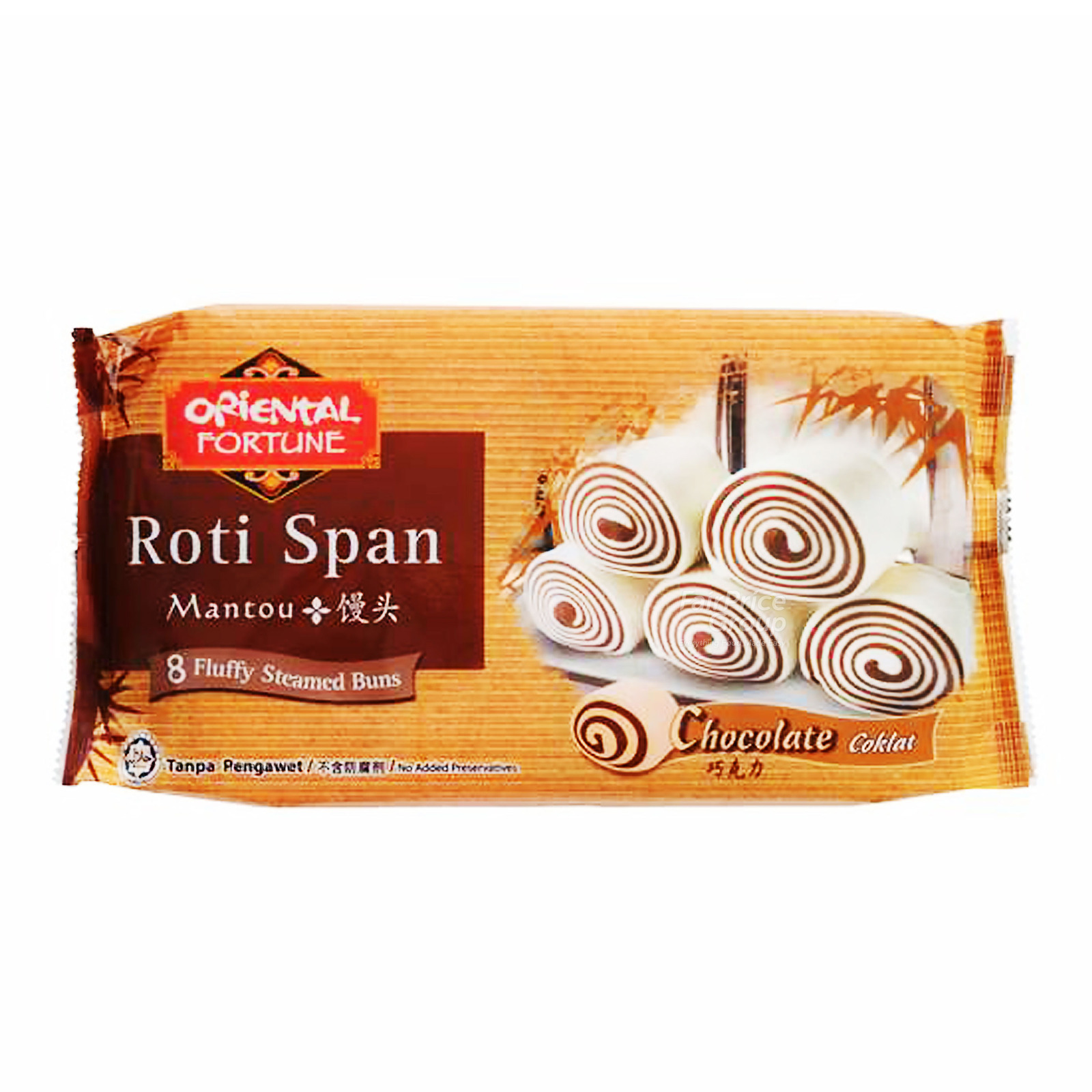 Oriental Fortune Frozen Mantou - Chocolate