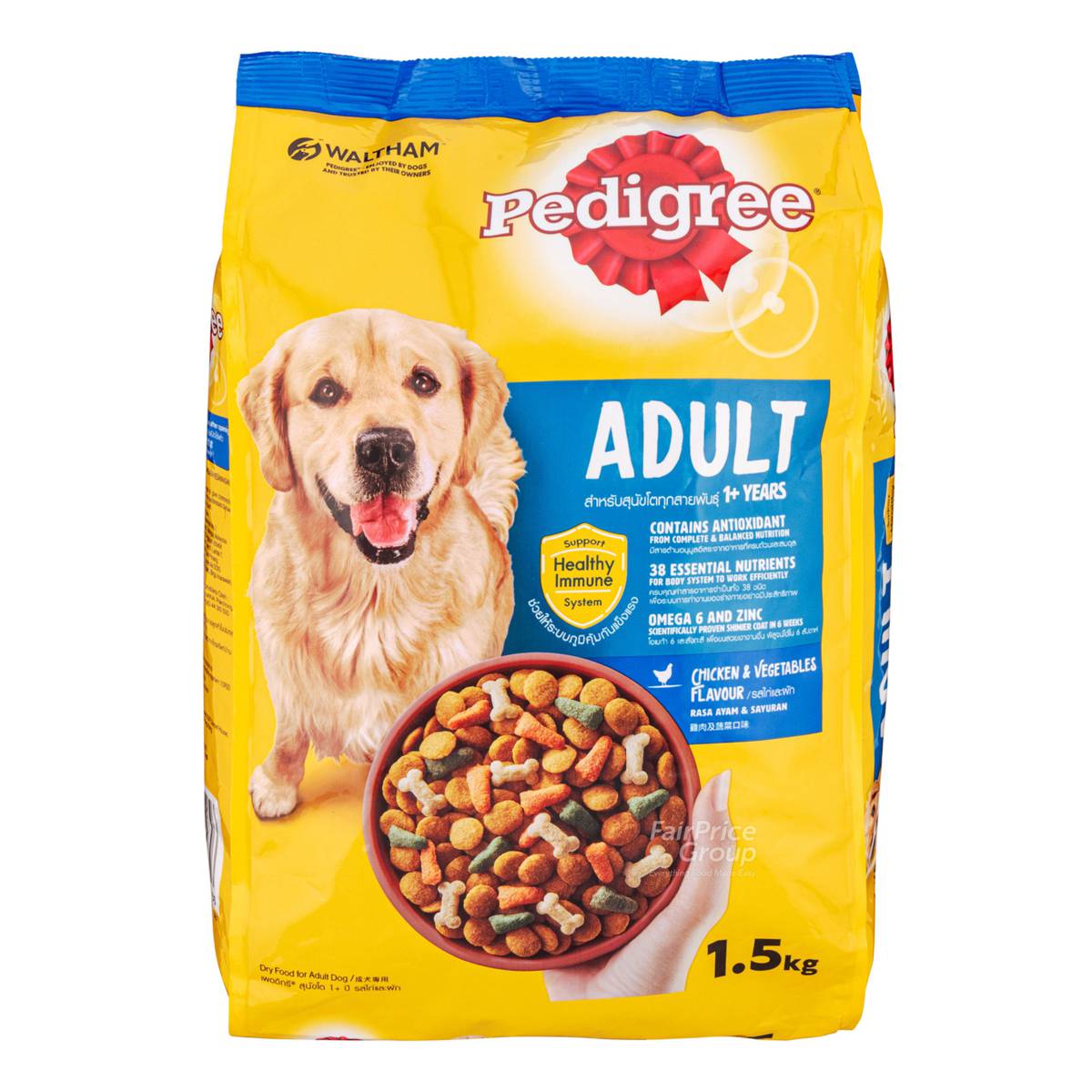 Pedigree Adult Dog Dry Food Chicken Vegetables Ntuc Fairprice