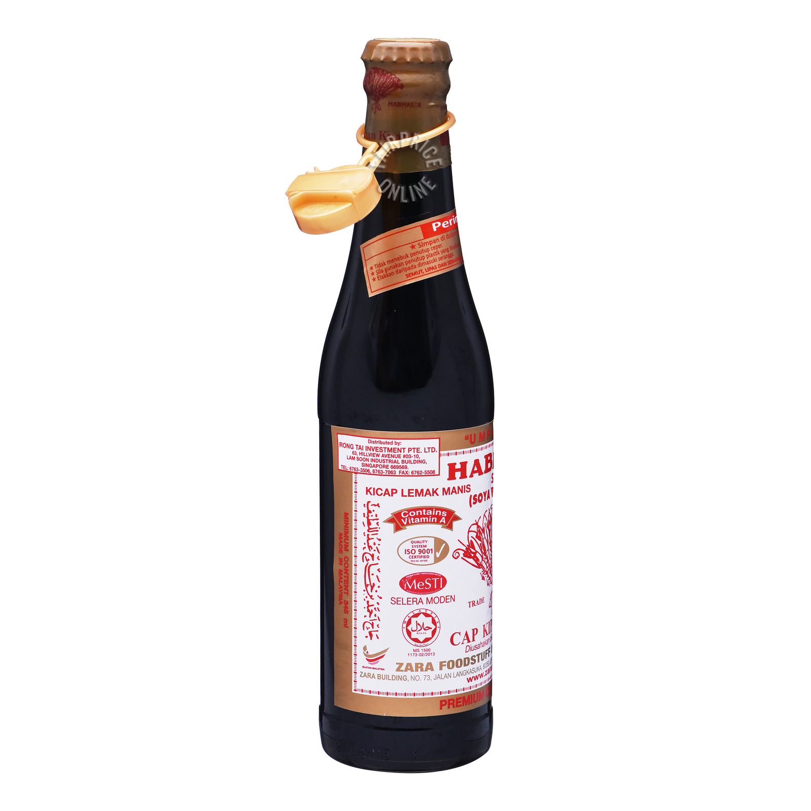Habhal S Kicap Manis Soya Bean Sauce Sweet Ntuc Fairprice