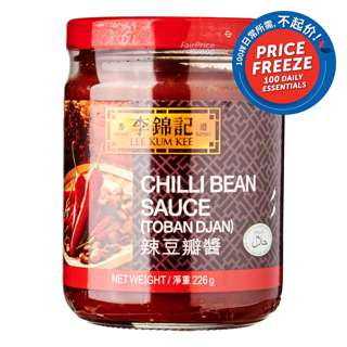 Lee Kum Kee Sauce - Chili Bean 