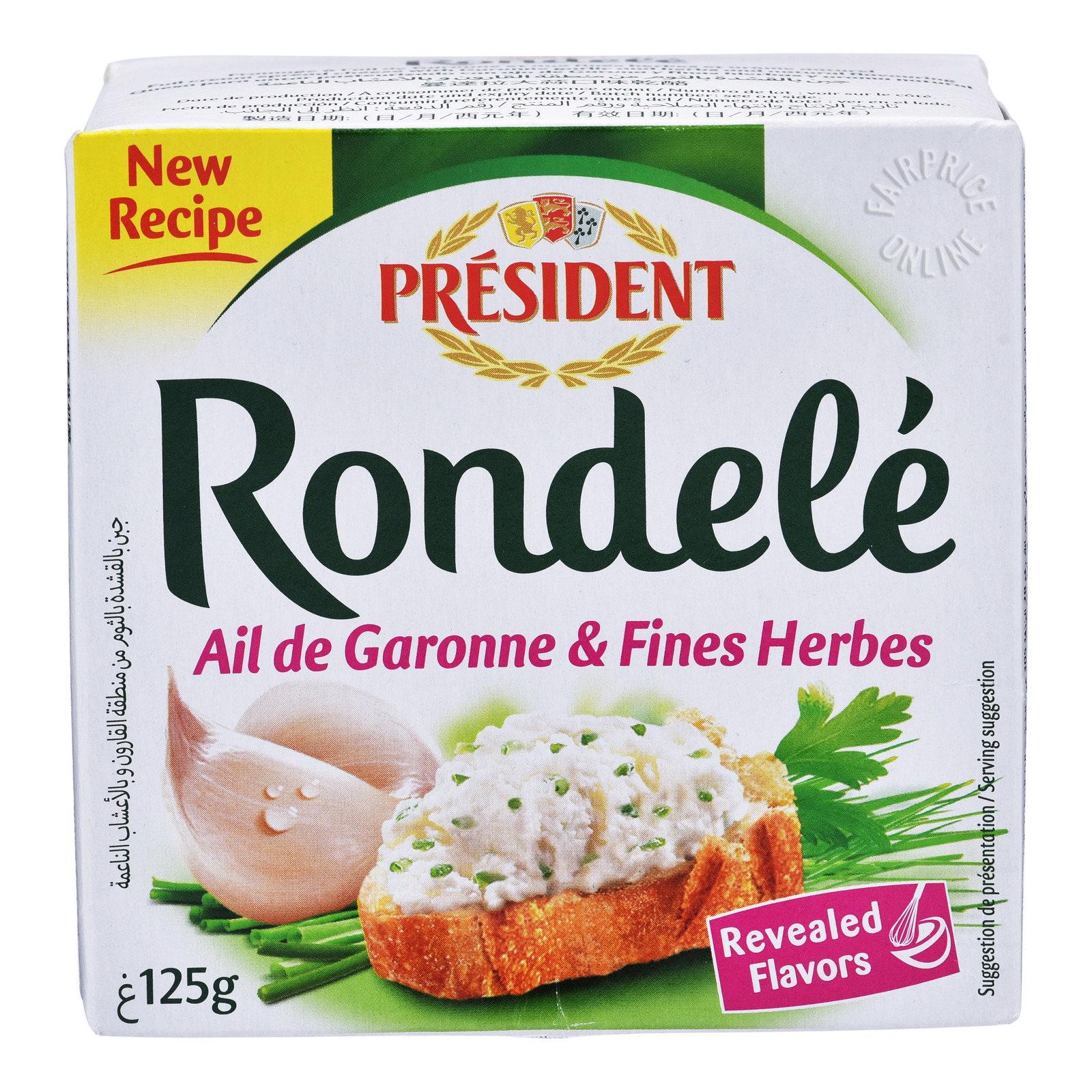Pres Rondele President Rondele Spreadable Cheese - Garlic & Herbs | NTUC FairPrice