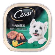 Cesar Dog Wet Food Beef And Vegetables NTUC FairPrice