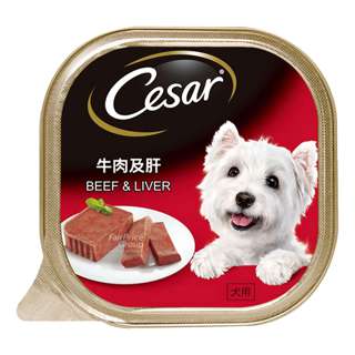 Cesar Dog Wet Food - Beef and Liver