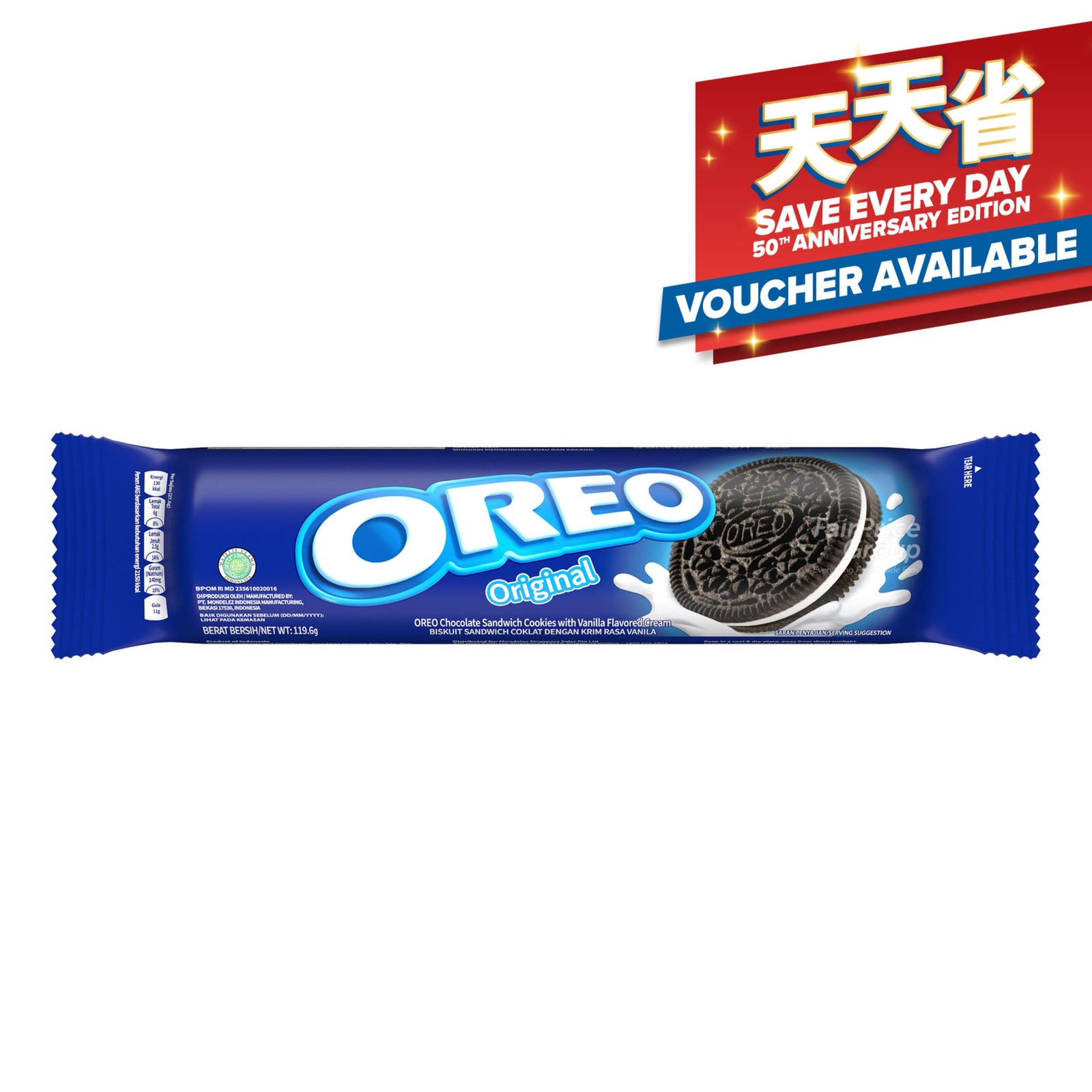 Oreo Sandwich Cookies Full slug Vanilla NTUC FairPrice