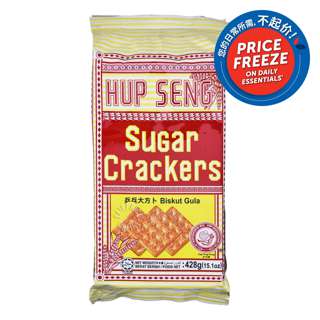 Hup Seng Crackers - Sugar Hup Seng Crackers - Sugar