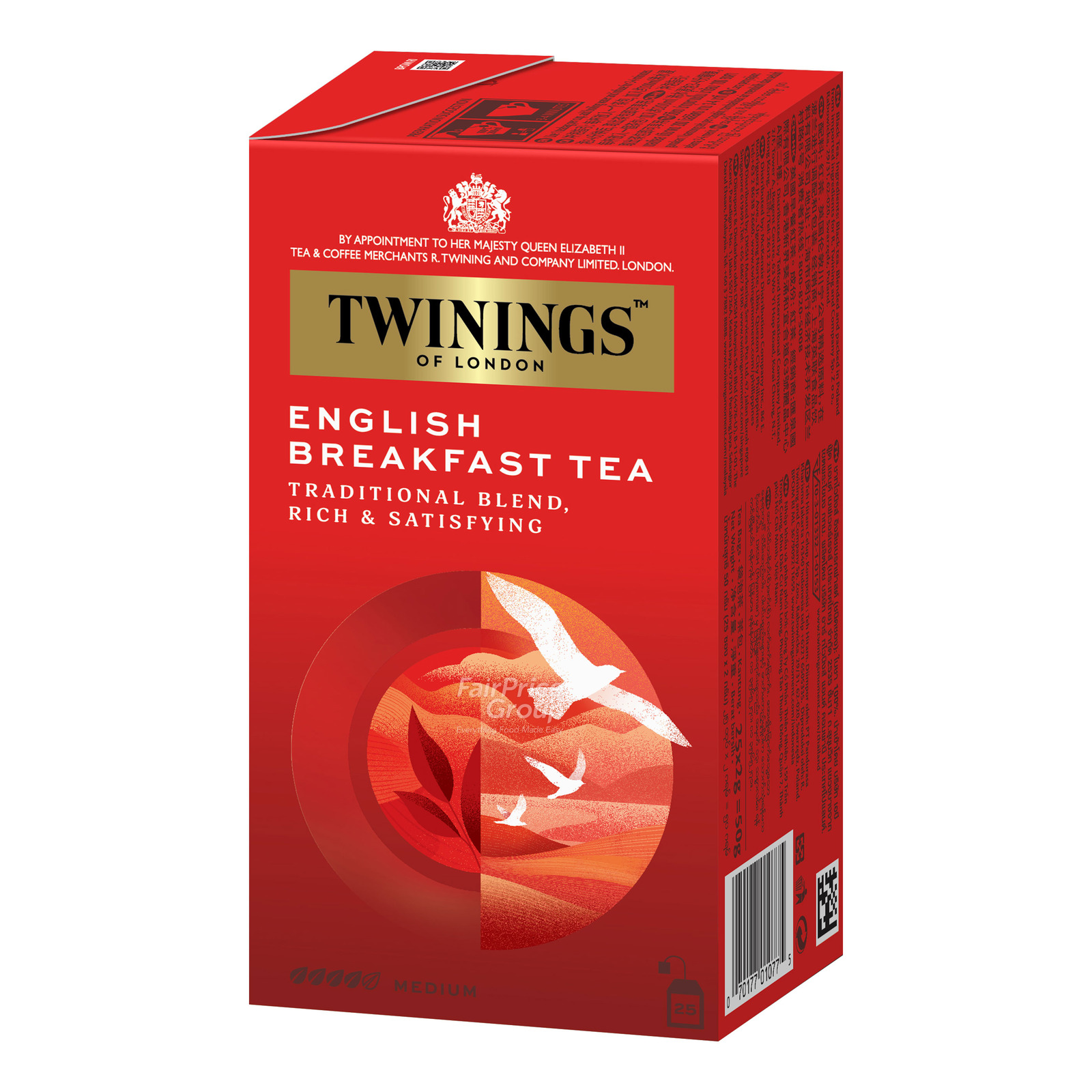 Twinings Teabags - English Breakfast | NTUC FairPrice