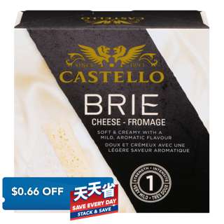 Castello Danish Cheese - Brie