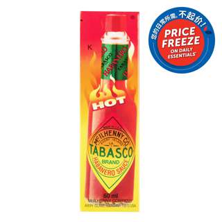 Tabasco Sauce - Habanero Tabasco Sauce - Habanero