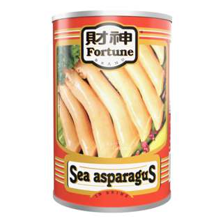 Fortune Sea Asparagus in Brine Fortune Sea Asparagus in Brine