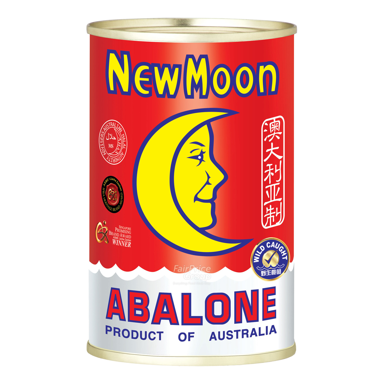 New Moon Australia Abalone NTUC FairPrice