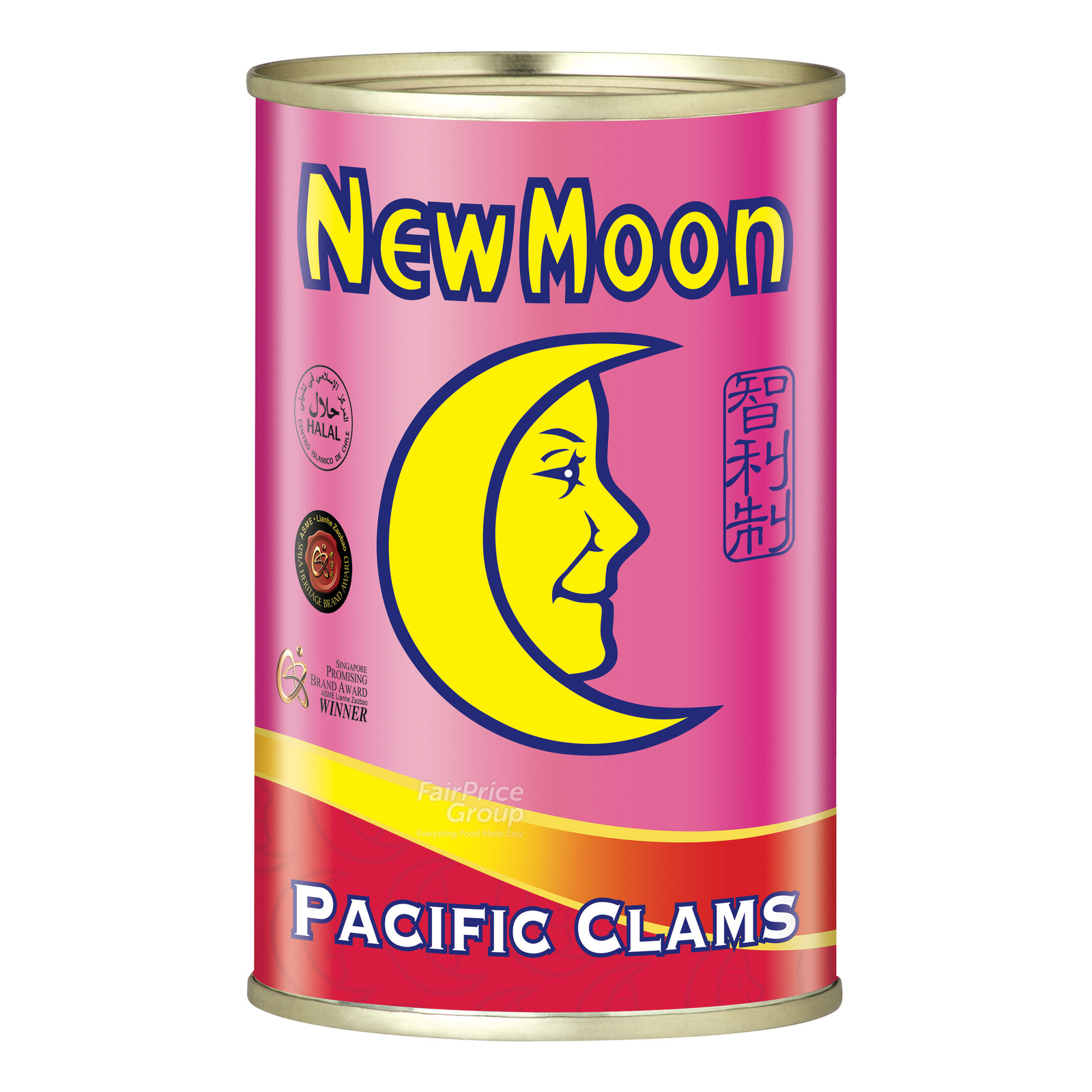 New Moon Pacific Clams NTUC FairPrice