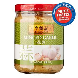 Lee Kum Kee Minced Garlic - Freshly