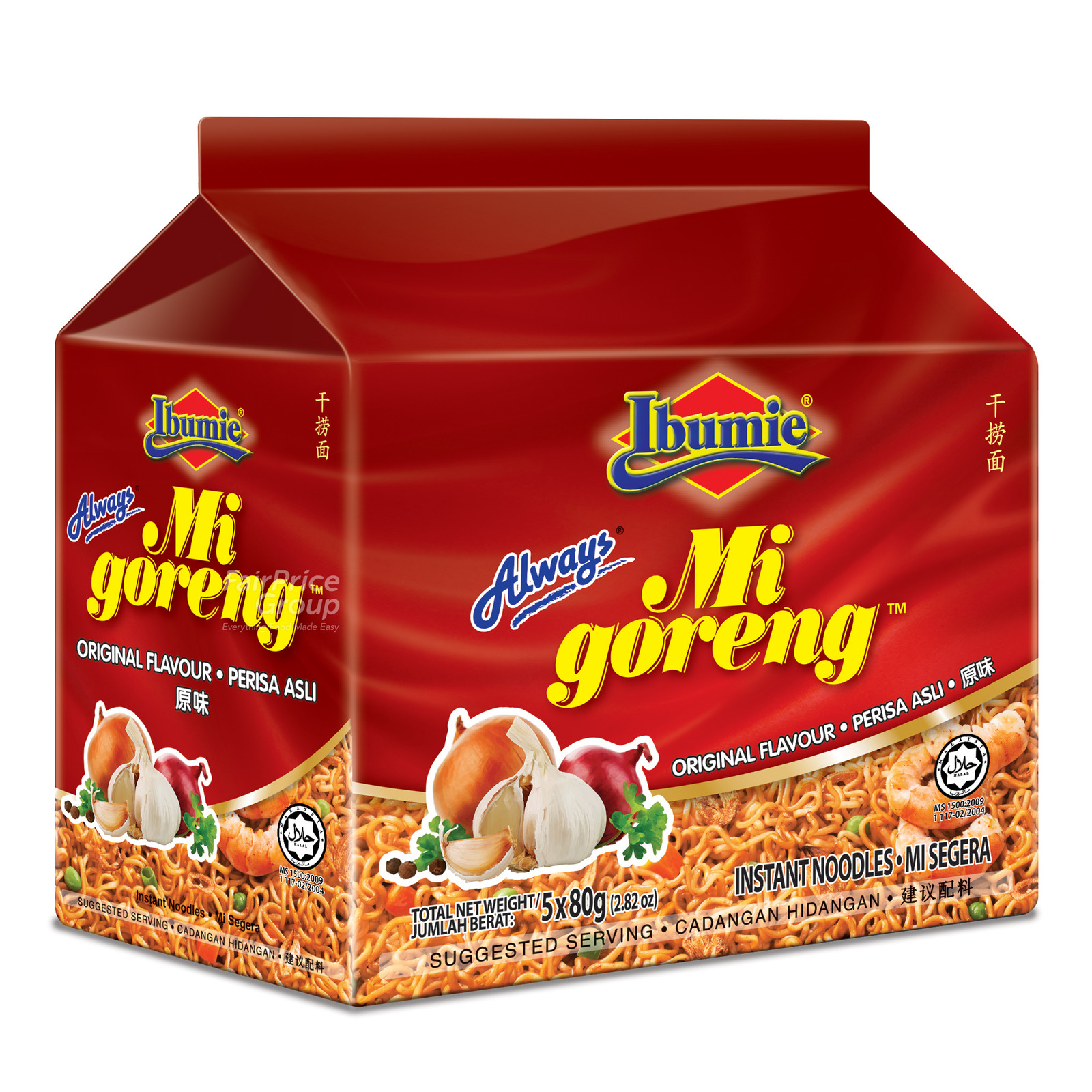 Ibumie Mi Goreng Instant Noodles - Original
