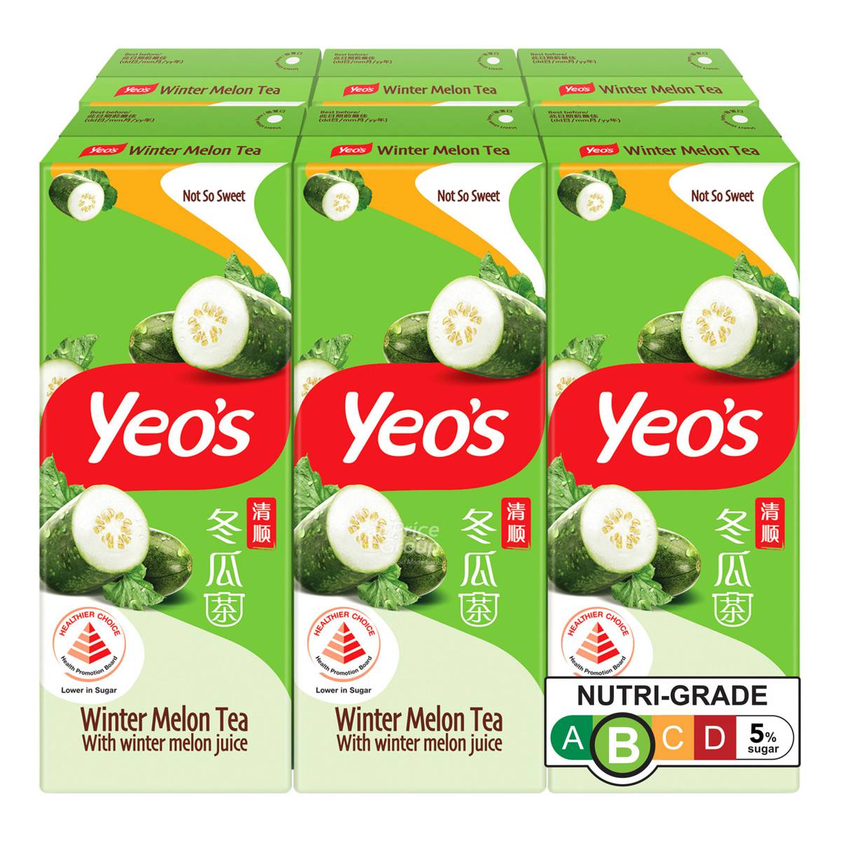 Yeo's Packet Drink Winter Melon Tea (Not So Sweet) NTUC FairPrice