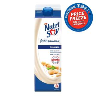 F & N NutriSoy High Calcium Fresh Soya Milk - Regular