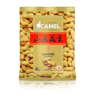 Camel Shandong Groundnuts