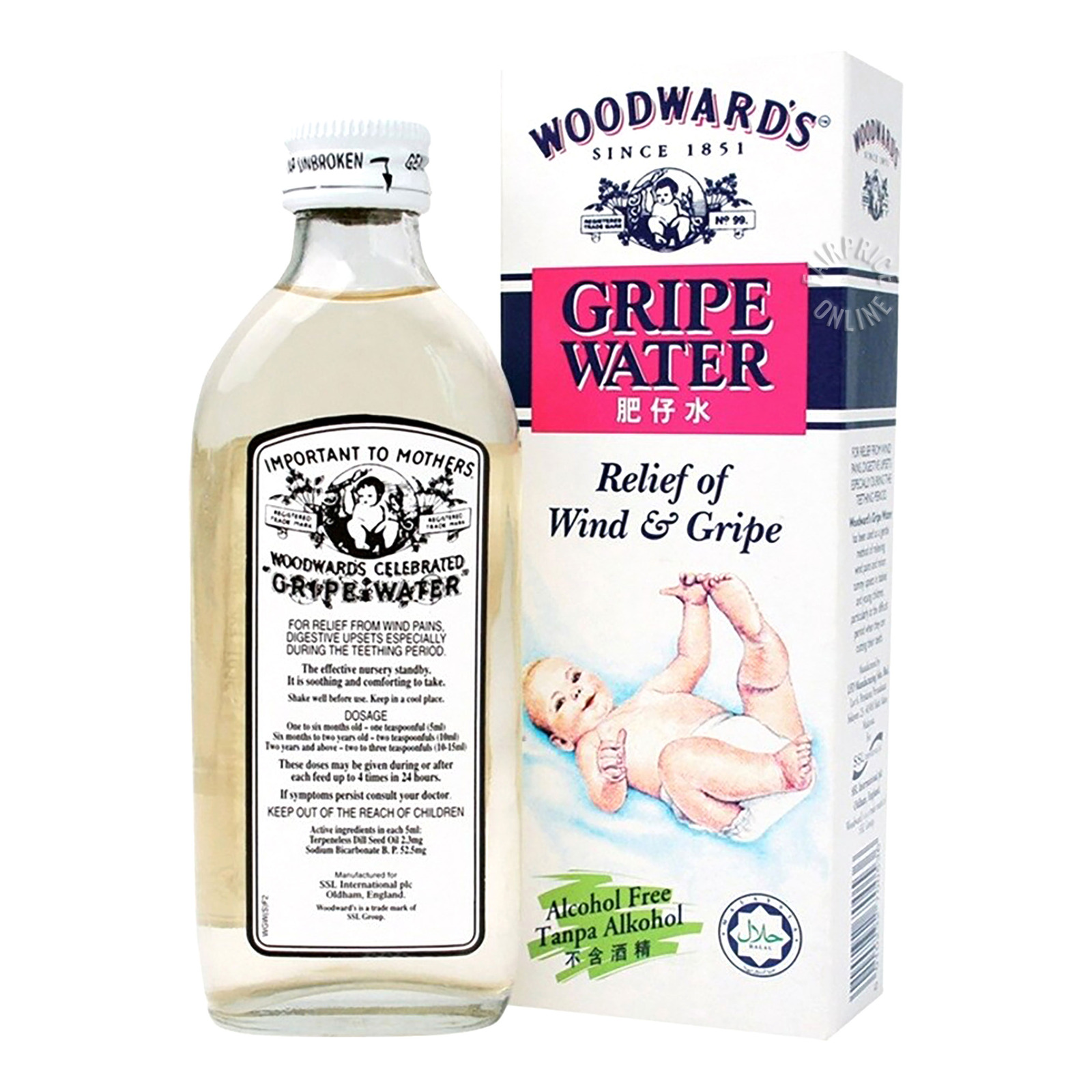 Woodward's Gripe Water Relief Wind Gripe (Alcohol Free) NTUC