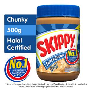 Skippy Peanut Butter Spread - Chunky 