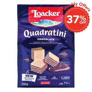 Loacker Quadratini Crispy Wafers - Chocolate