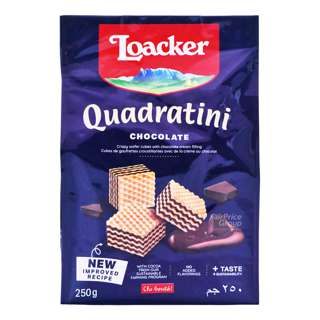 Loacker Quadratini Crispy Wafers - Chocolate Loacker Quadratini Crispy Wafers - Chocolate