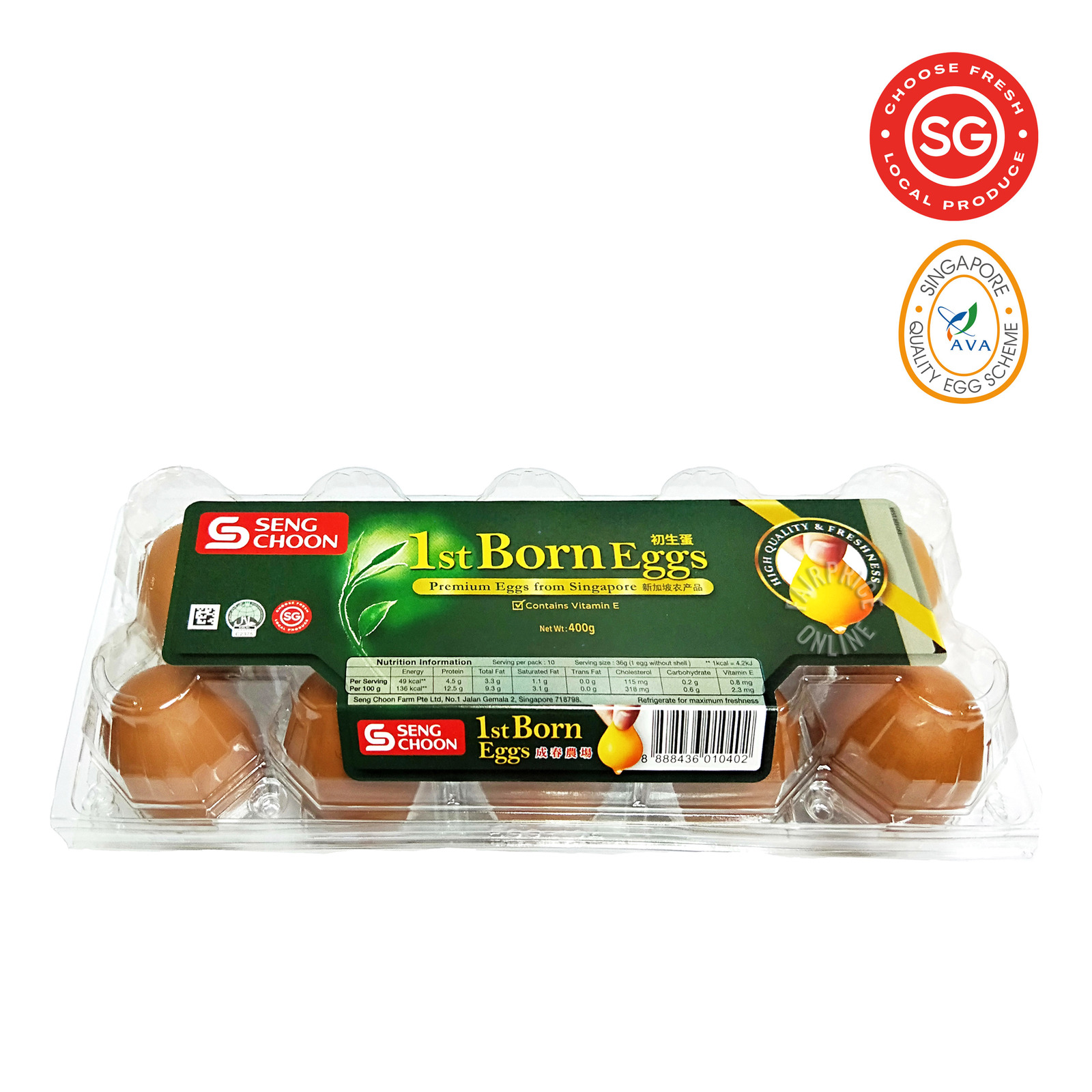 Seng Choon Lower Cholesterol Eggs 1st Born NTUC FairPrice