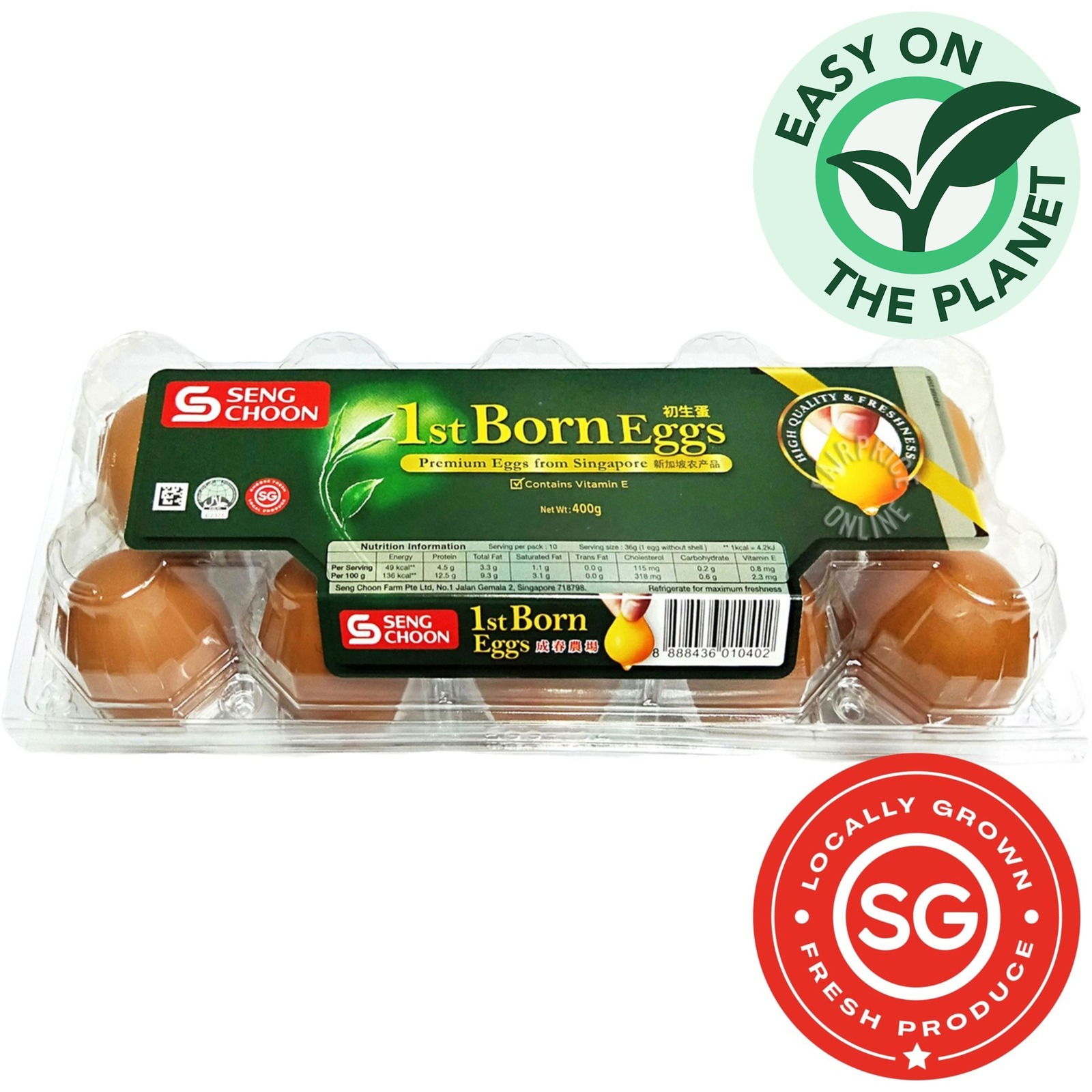 Seng Choon Lower Cholesterol Eggs - 1st Born