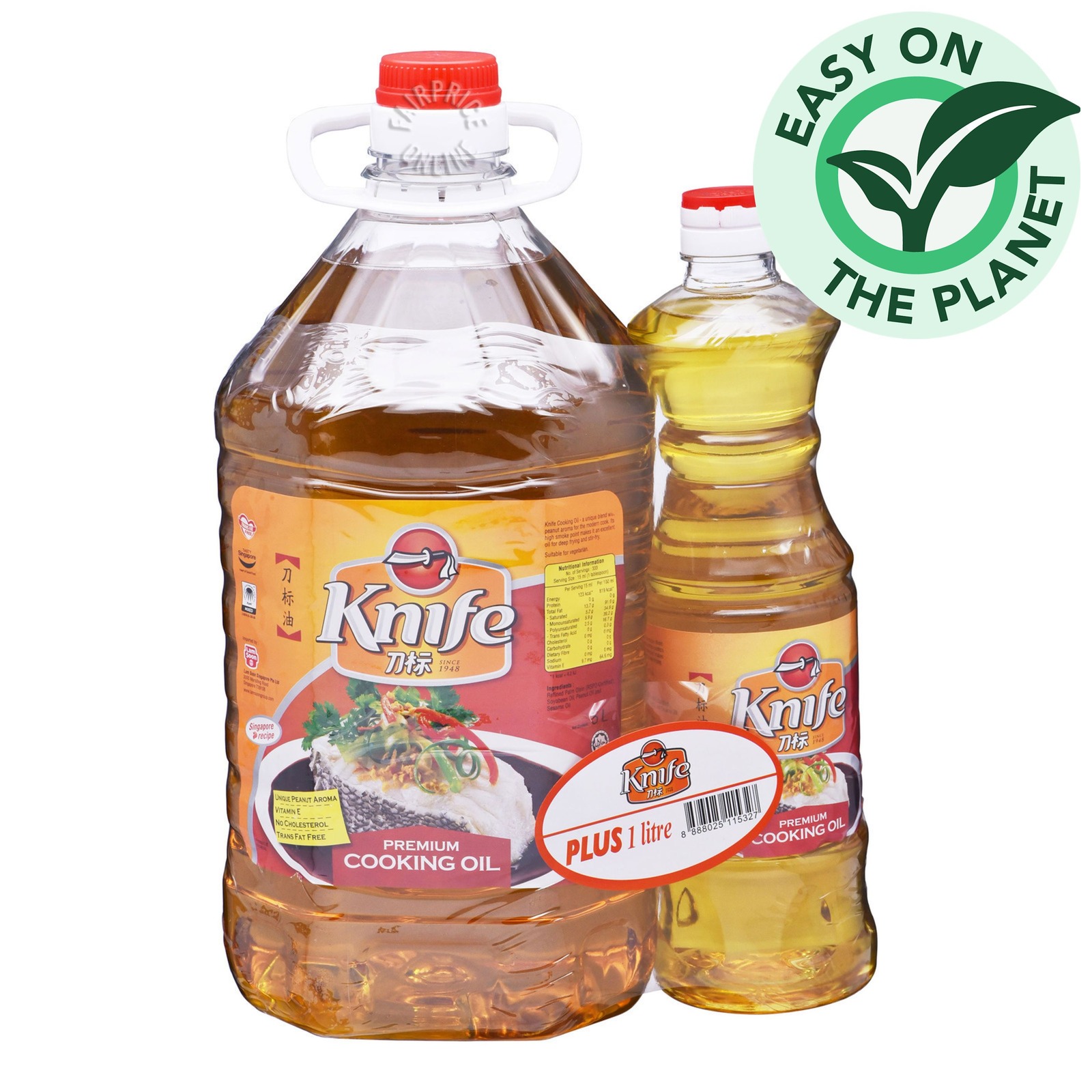 Knife Brand Cooking Oil