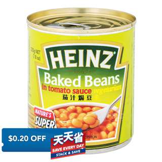 Heinz Baked Beans in Tomato Sauce