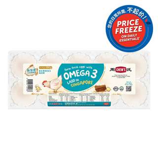 Chew's Fresh Eggs - Omega 3 Chew's Fresh Eggs - Omega 3