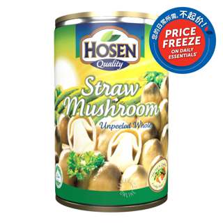 Hosen Unpeel Straw Mushroom