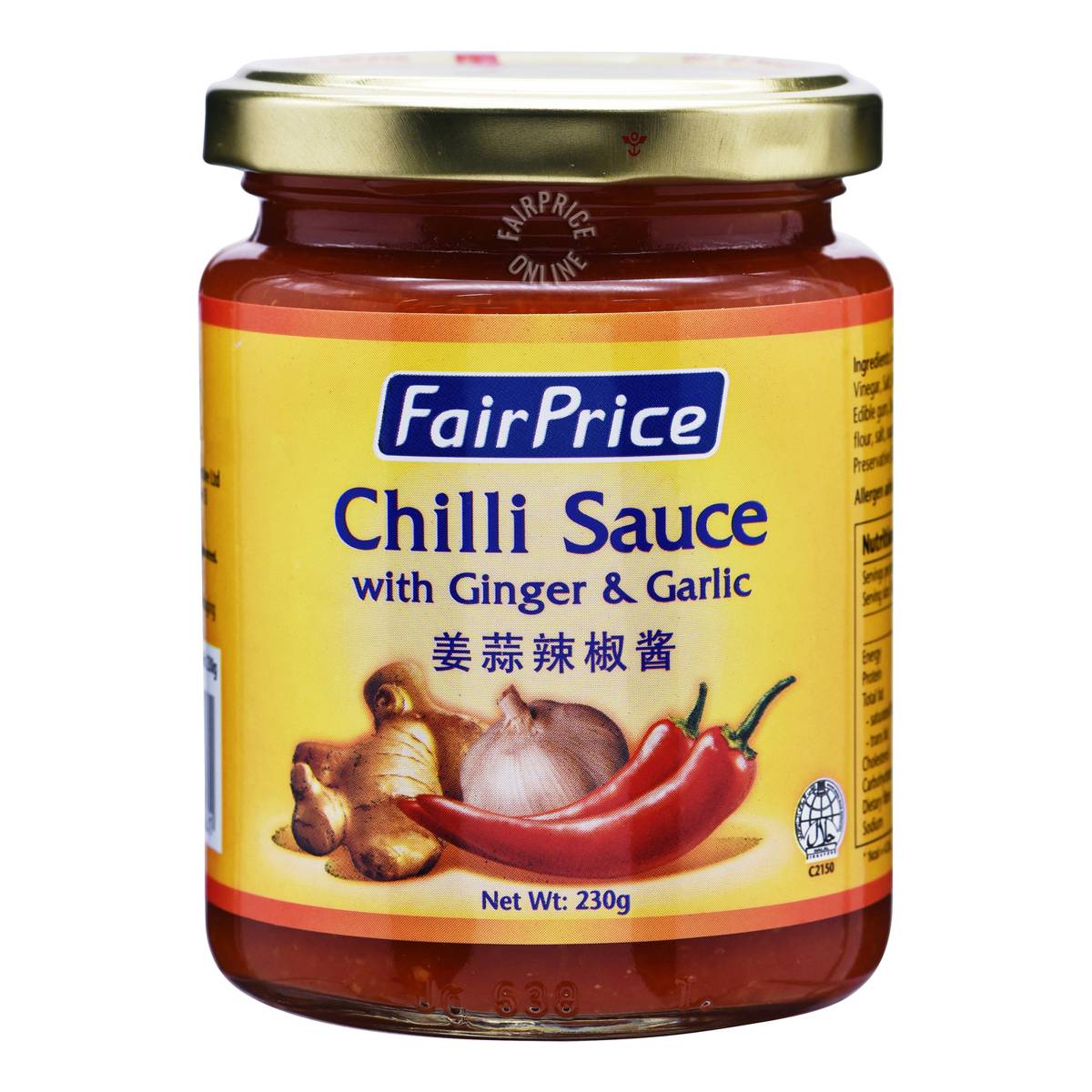 FairPrice Chili Sauce Ginger and Garlic NTUC FairPrice