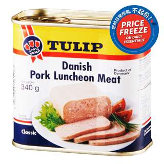 Tulip Luncheon Meat - Danish Pork