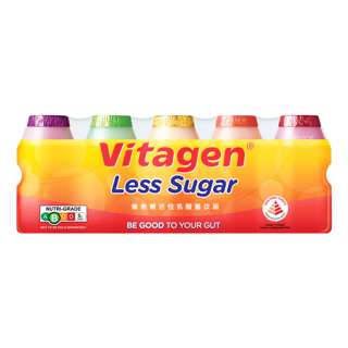 Vitagen Cultured Milk - Less Sugar (Assorted)