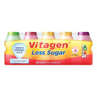 Vitagen Cultured Milk - Less Sugar (Assorted) Vitagen Cultured Milk - Less Sugar (Assorted)