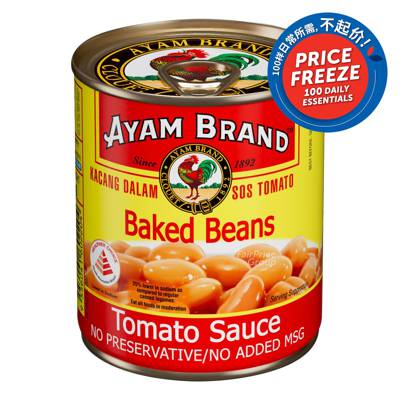Ayam Brand Baked Beans - Tomato Sauce