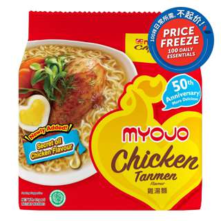 Myojo Instant Noodles - Chicken Tanmen