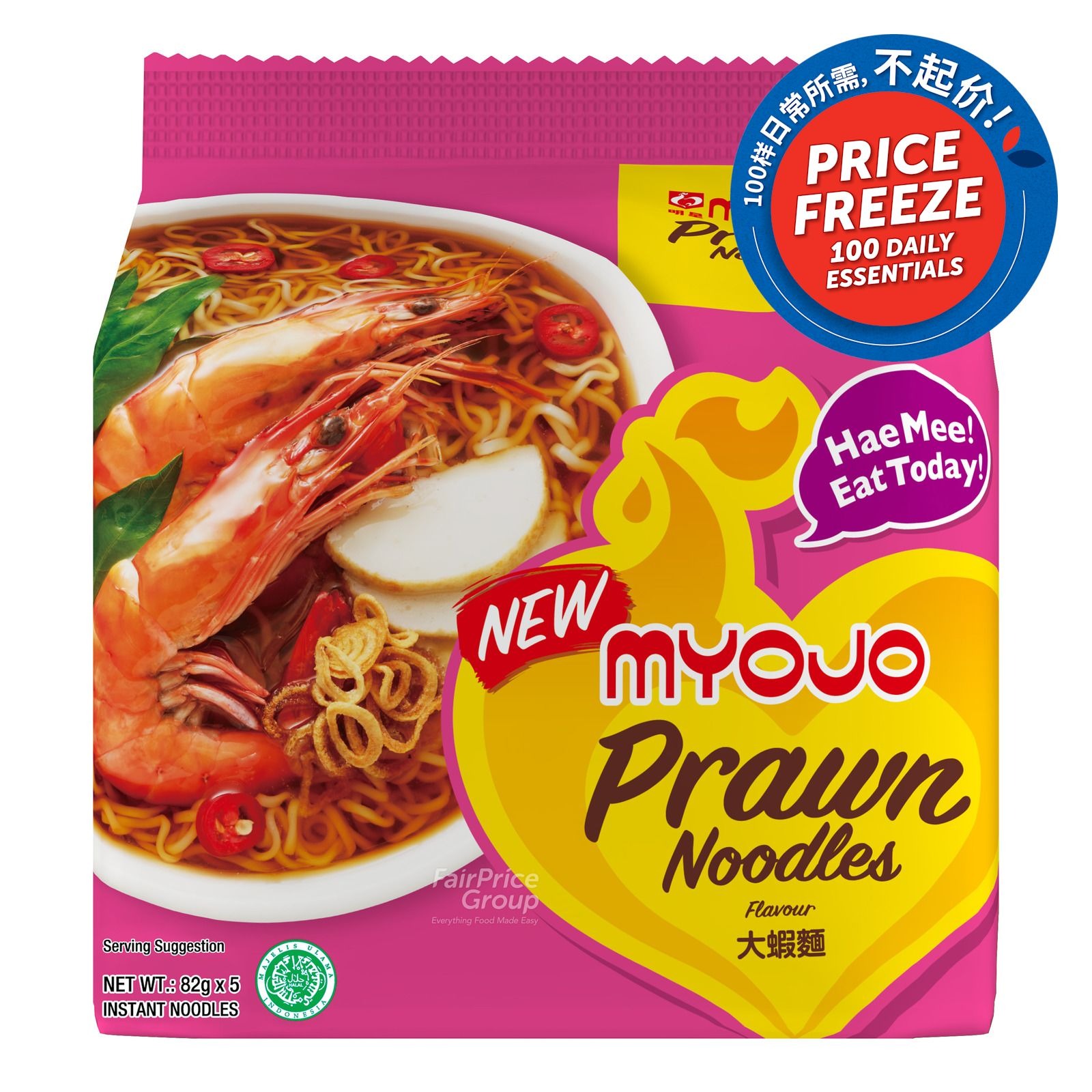 Myojo POTATO 他 Myojo Instant Noodles - Shrimp Tanmen | NTUC FairPrice