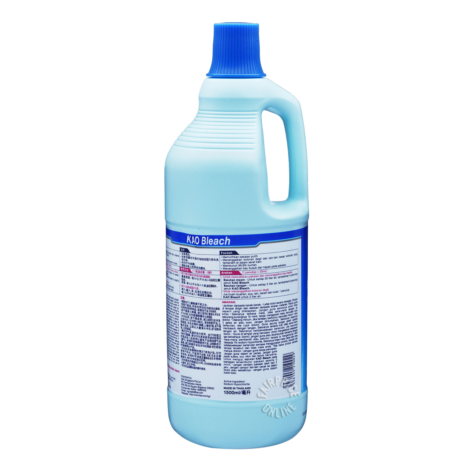 Kao Bleach Liquid - White