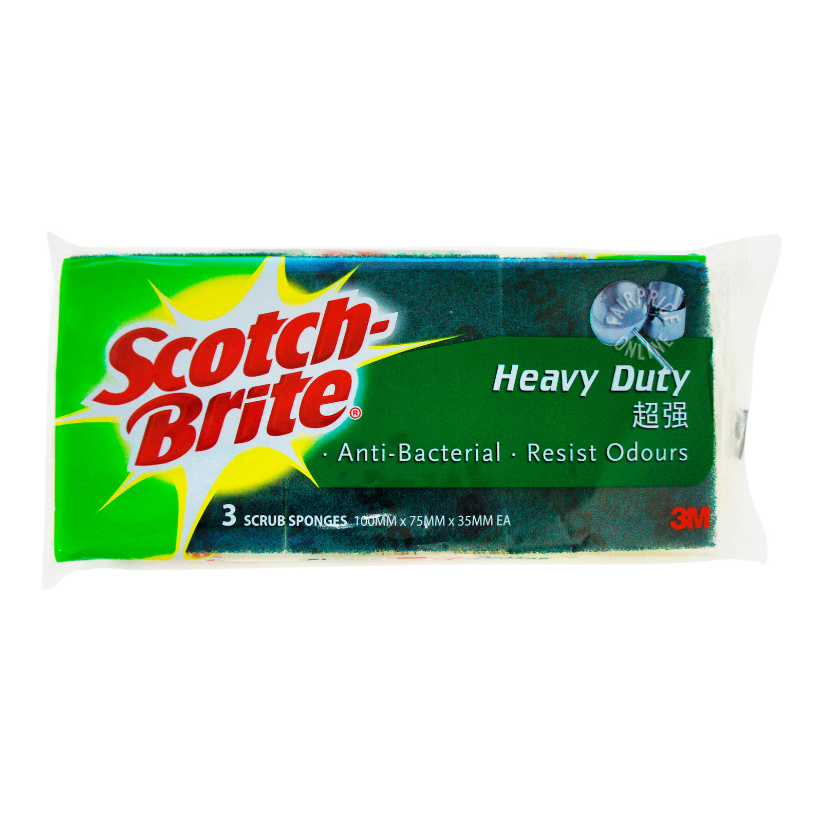 3M Scotch-Brite Scrub Sponges - Heavy Duty (Urethane)