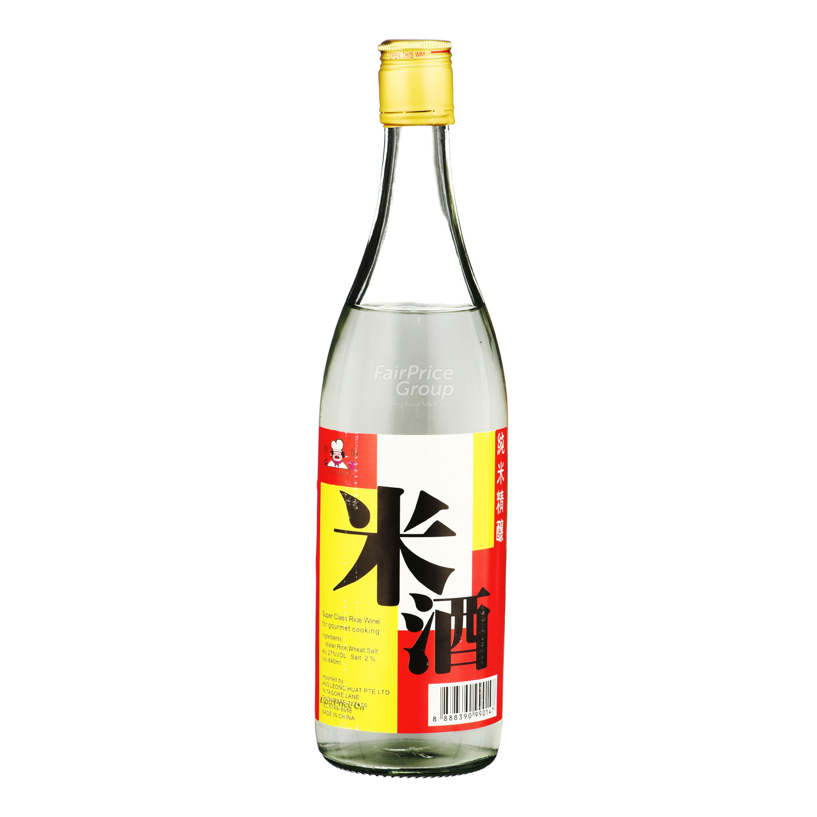 Chef Brand Super Class Rice Wine for Cooking | NTUC FairPrice