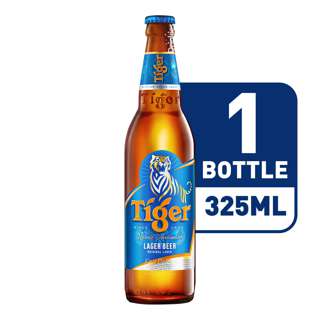 Tiger Pint Beer - Lager