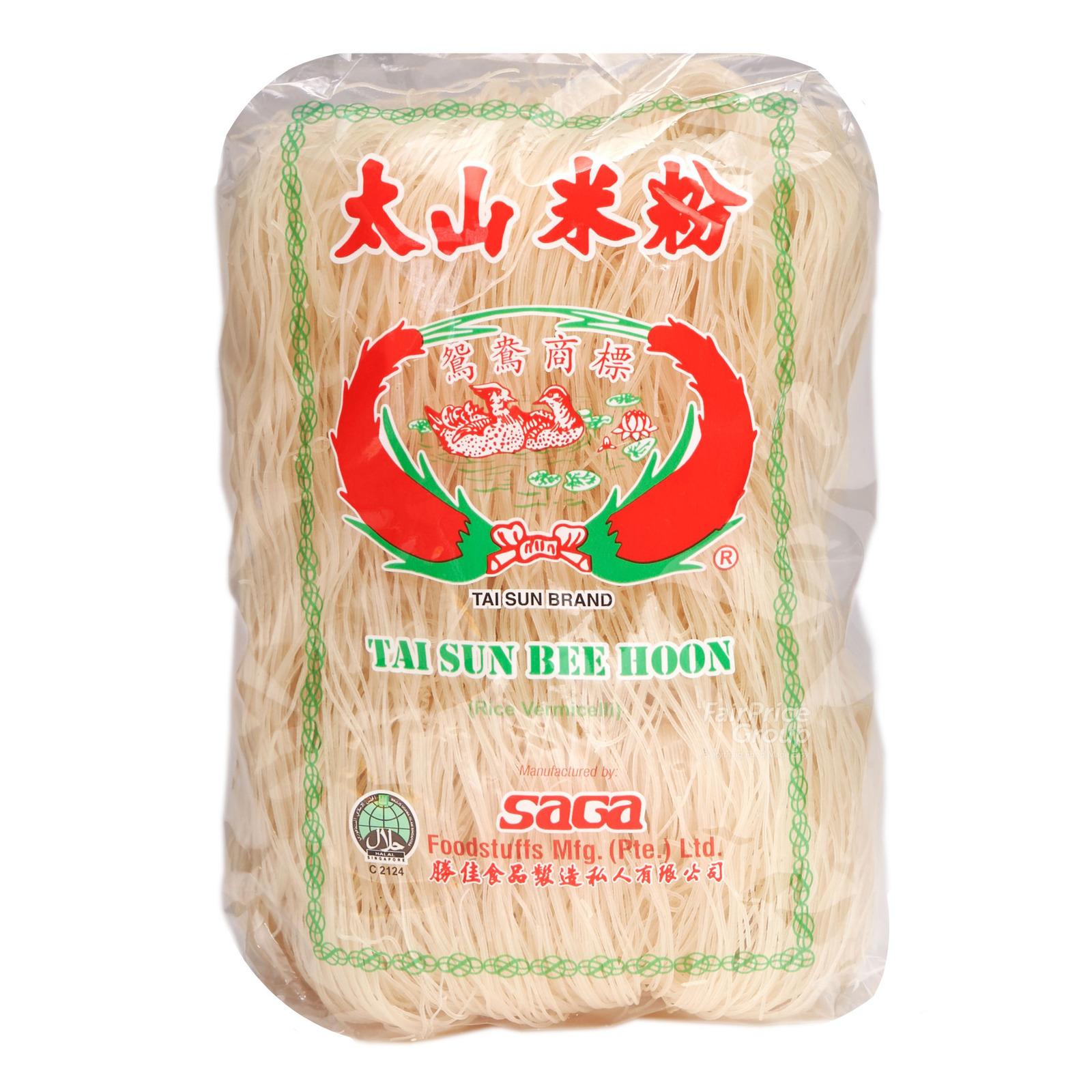 Tai Sun Rice Vermicelli