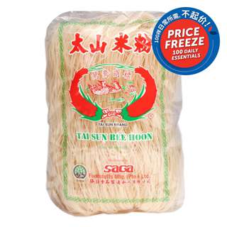 Tai Sun Rice Vermicelli