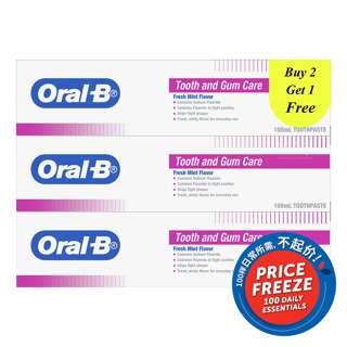 Oral-B Tooth and Gum Care Toothpaste - Fresh Mint